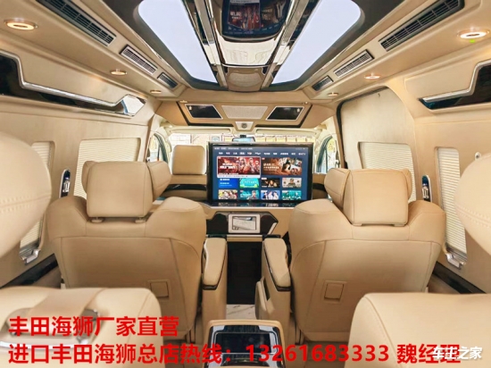 丰田海狮7座报价 丰田海狮七座图片(图4)