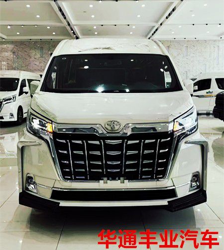 丰田海狮七座报价 丰田海狮7座报价图片(图1)