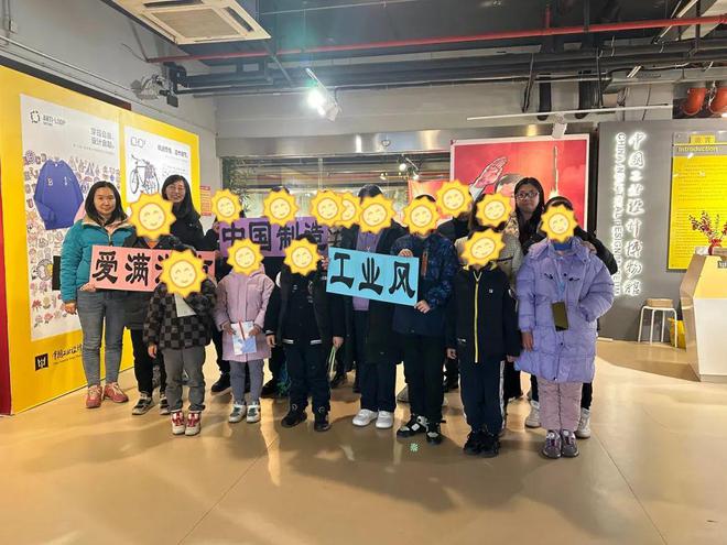 他们探索中国工业设计之美激发创新思维和想象力(图1)