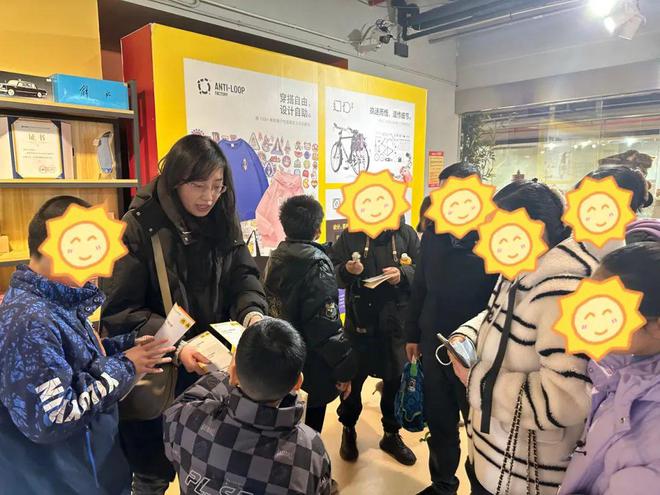 他们探索中国工业设计之美激发创新思维和想象力(图3)